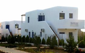 Katikies Studios & Apartments